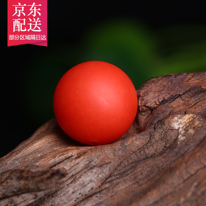 彩荷保山南红色散珠圆珠柿子红满肉隔珠手串佛珠腰珠石英岩处理配饰品 【满肉柿子红】 8mm单颗属于什么档次？