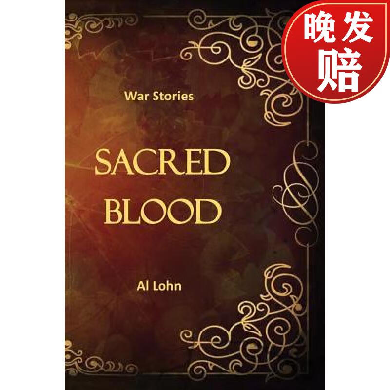 【4周达】sacred blood