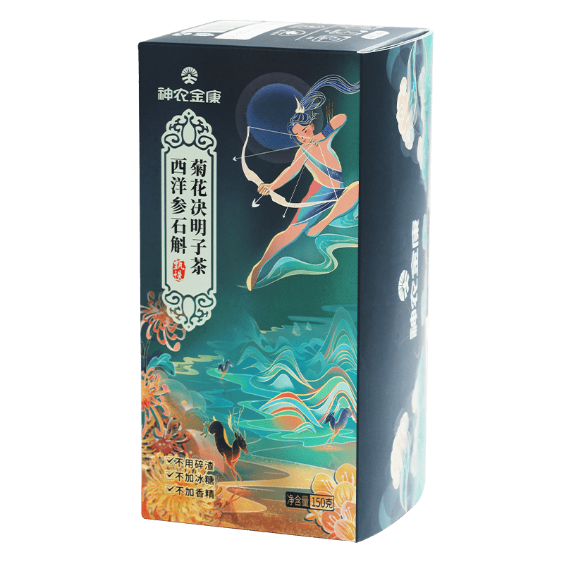神農(nóng)金康 菊花枸杞?jīng)Q明子茶300g（18罐）牛蒡根蒲公英甘草科學配比滋補養(yǎng)生獨立小罐裝養(yǎng)生茶