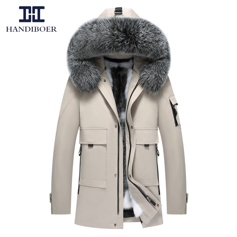 皮衣历史价格走势助手|皮衣价格历史