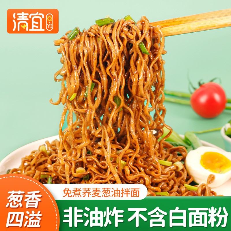 清宜】品牌报价图片优惠券- 清宜品牌优惠商品大全- 虎窝购 清宜】品牌报价图片优惠券- 清宜品牌优惠商品大全- 虎窝购