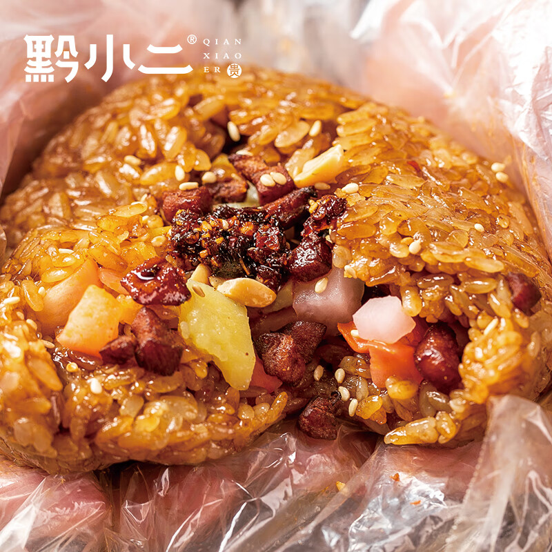 特产贵阳小吃糯米饭团227g*3份家用商用加热方便速食早餐 老贵阳味 *3