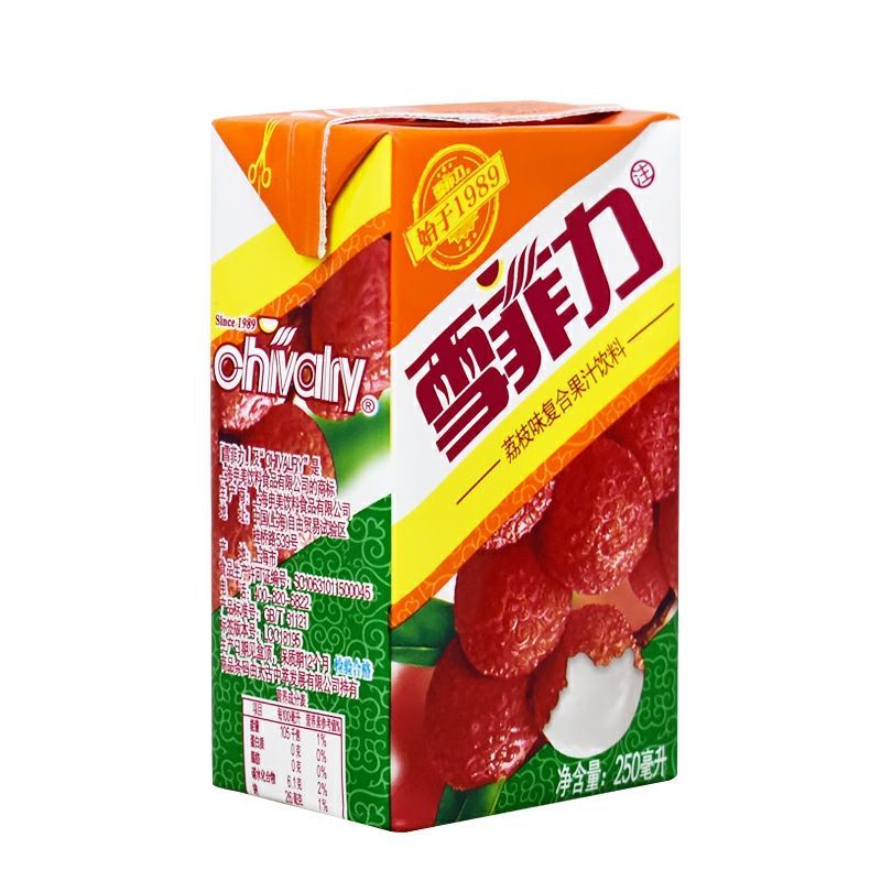 雪菲力荔枝汁 饮料盒装 250ml*盒 多规格 荔枝果味饮料 24盒