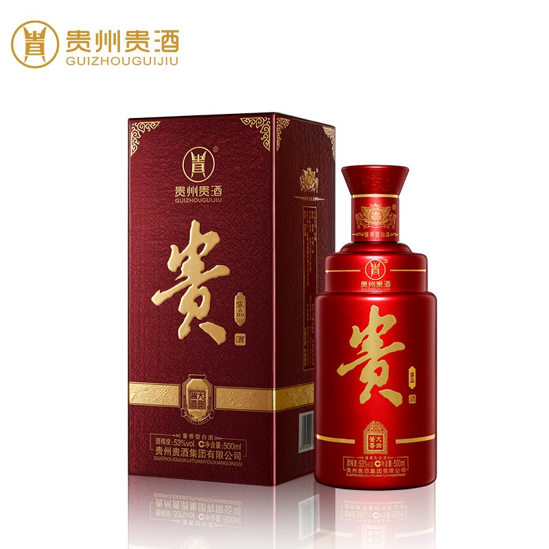 贵 53度傢品酱香型白酒500ml 53度 550ml 1盒