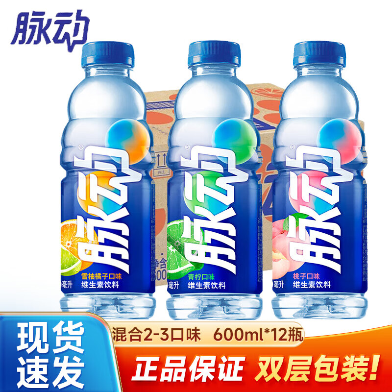 ������������ѩ�����ӵ��������600mlƿά���س����˶����� ������������600ml*12ƿ