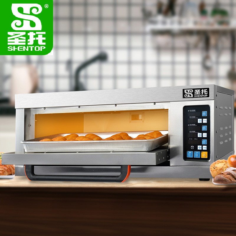 圣托（Shentop）电烤箱商用一层一盘 私房烘焙蛋糕面包烤箱 全自动月饼披萨电烘炉 STAH-KD11