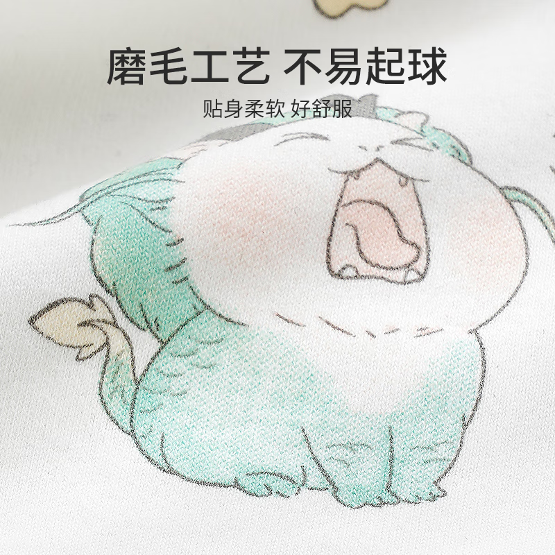 贝谷贝谷婴儿连体衣新生儿衣服宝宝哈衣爬爬服四季通用打底纯棉四季和尚服 悠悠白鹅 66码