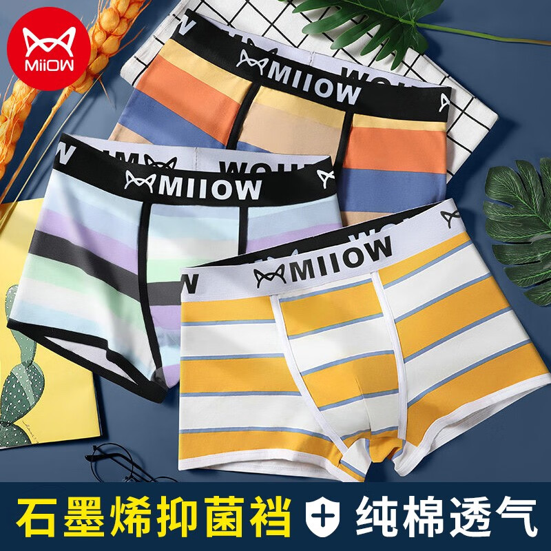 独家分析:价格走势告诉你何时购买{name}最划算