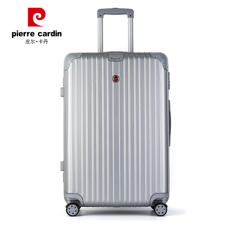 pierre cardin)行李箱男轻便万向轮耐用银色拉杆箱短途女士旅行箱20