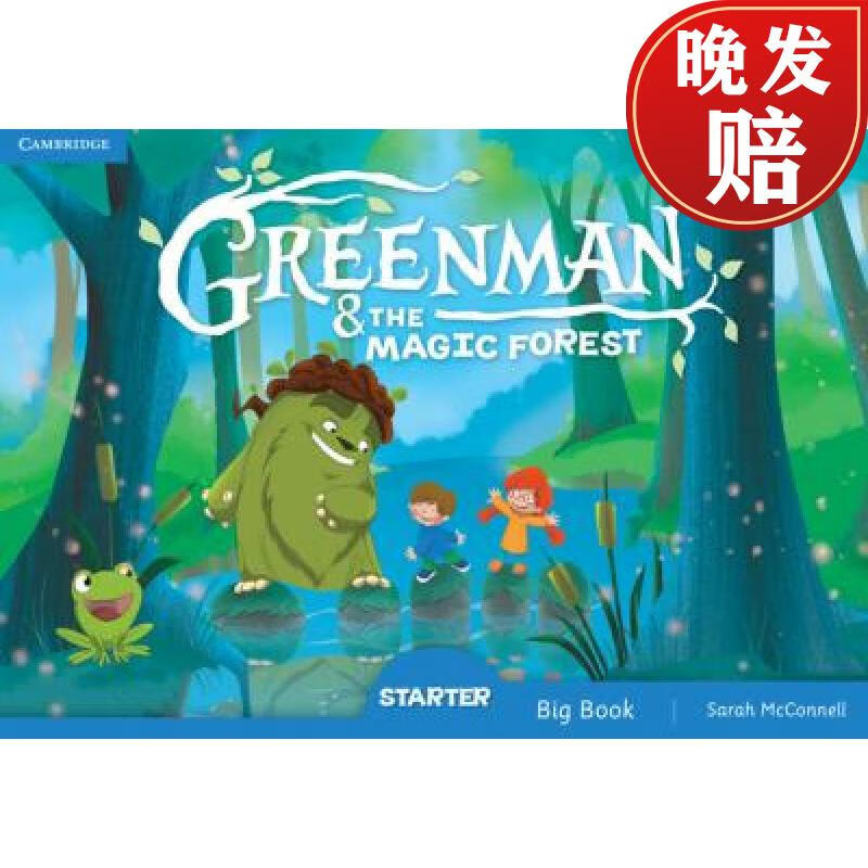 【4周达】greenman and the magic forest starter big book