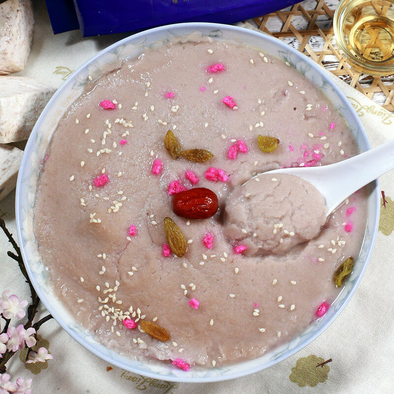 翼若天云福州芋泥福建特产小吃传统甜点槟榔泥芋泥波波茶 聚春园芋泥