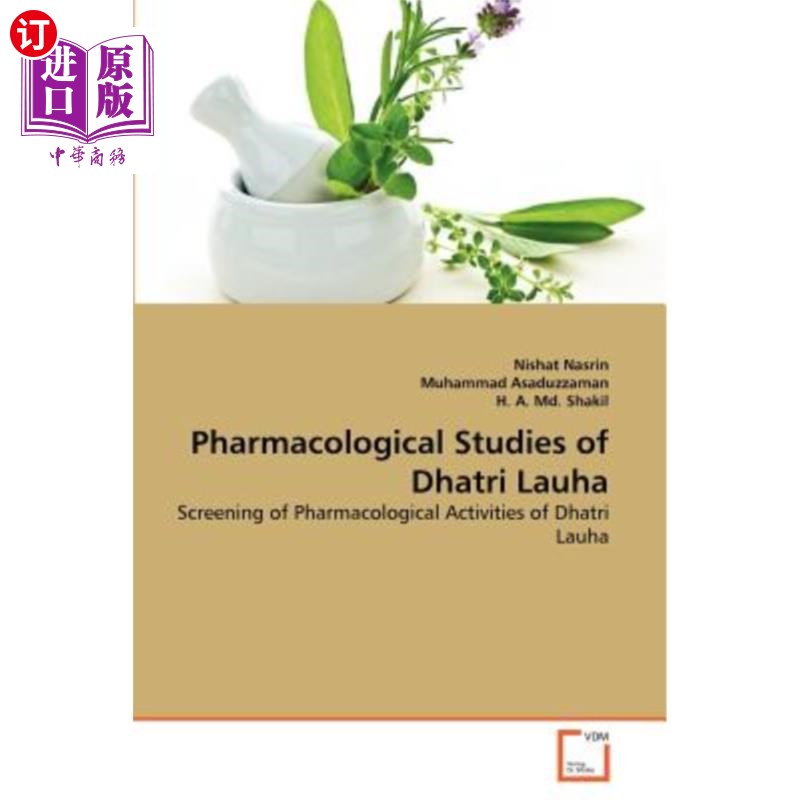 海外直订医药图书pharmacological studies of dhatri lauha 劳哈药理