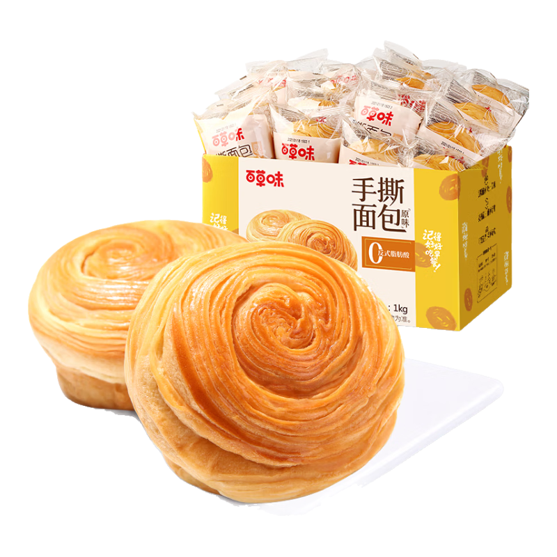 �ٲ�ζ ��˺��� 1000g/�� ��ʹ��� �������� ������ʳ �칫��ʳƷ 29.89Ԫ(��14.95Ԫ/��)