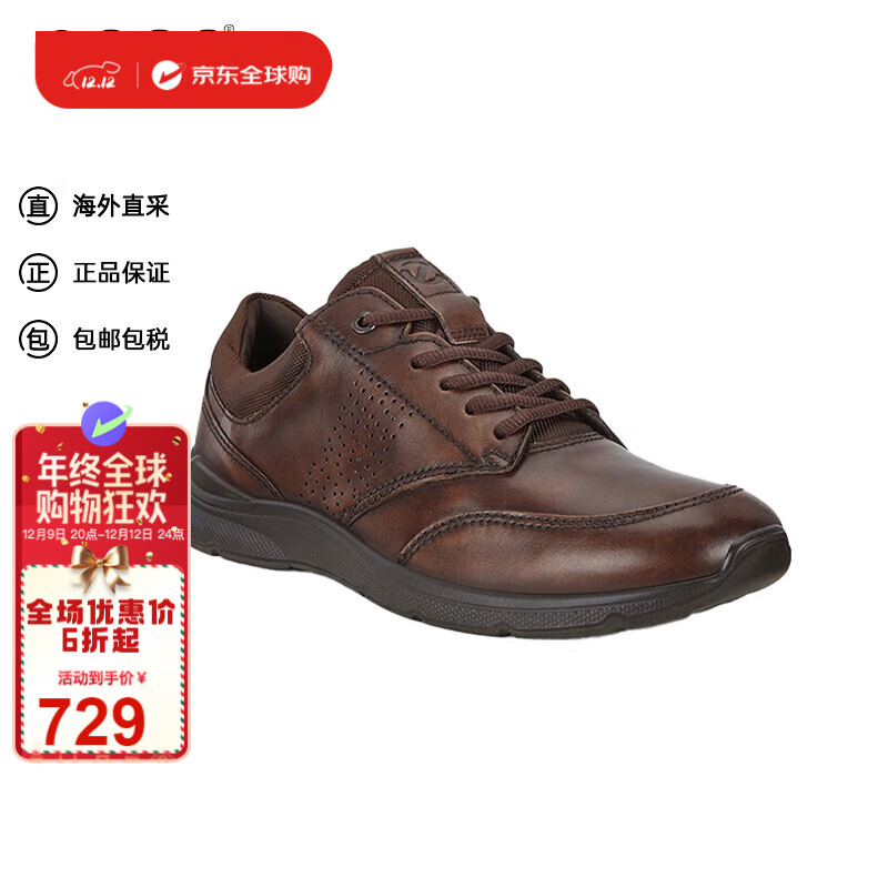 ECCO���� ����ƤЬ�� ţƤ�˶�Ь���𽡲�Ь ŷ��511734 55738��ɫ 43