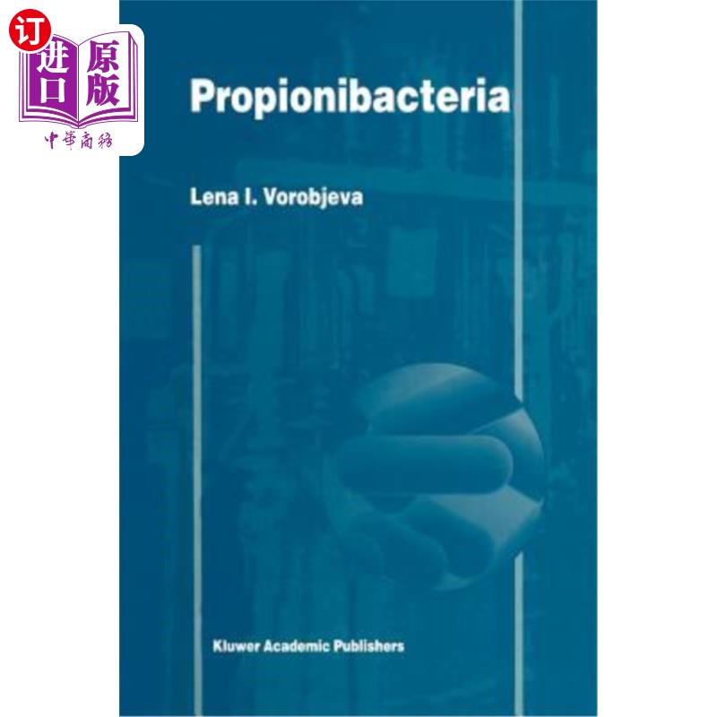 海外直订propionibacteria 丙酸杆菌