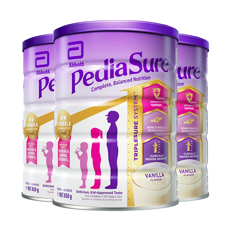 荷兰原装进口雅培新澳洲小安素特供儿童成长配方|优质&健康的宝宝食品|怎么看京东特殊医学用途婴儿配方食品最低价