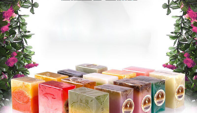 南娜皂精油皂手工皂洁面皂洗脸皂沐浴皂男女洗脸皂香皂 #1