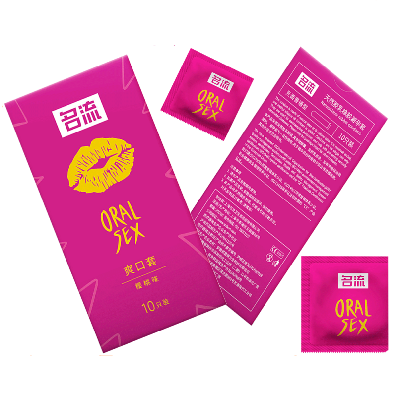爽口避孕套10只装安全套女用水果口交套情趣成人用品 口交套水果味