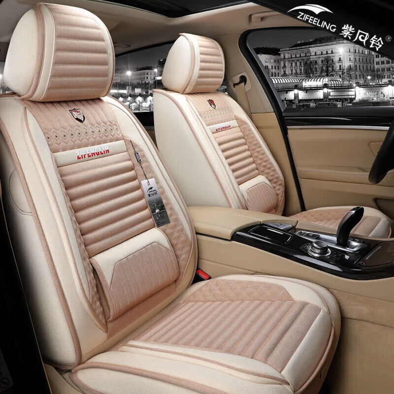 诗祁17/19/2024款日产新逍客专用座套全包四季皮革座椅套亚麻汽车坐垫