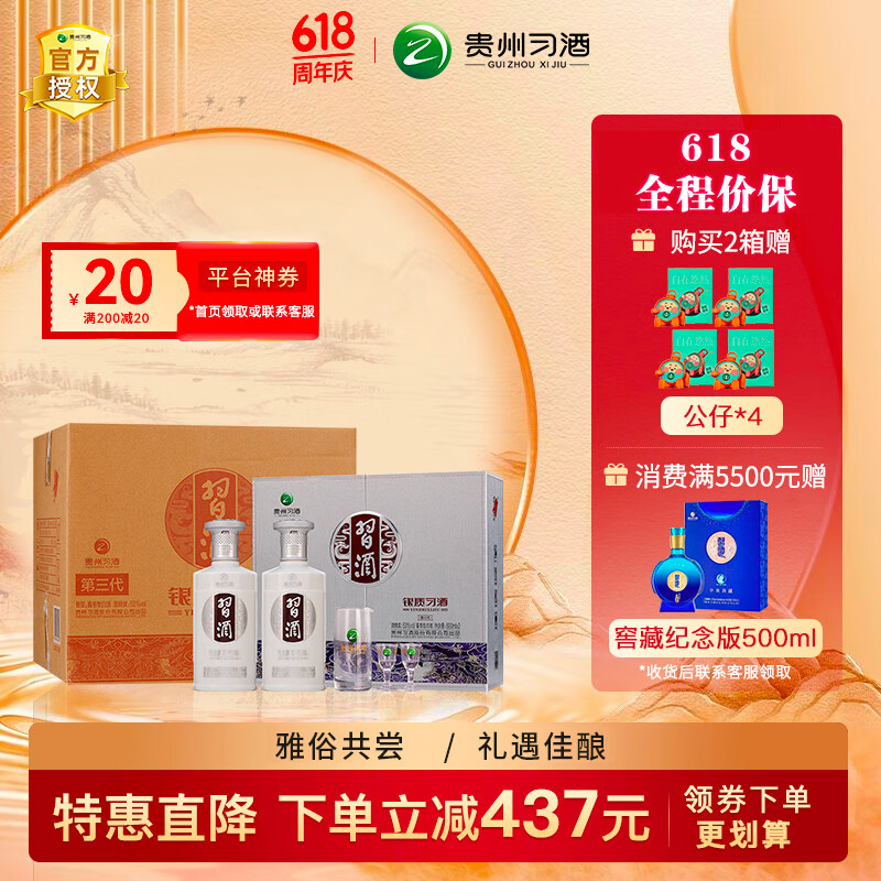 ϰ�Ƶ��������� �����Ͱ׾� 53��500ml*2ƿ*3�� �������װ ���ݰ׾�