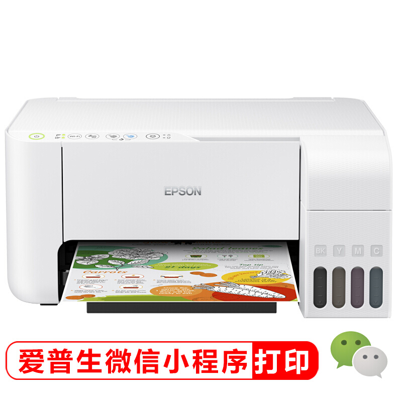 京东数码家电 2021-08-09 - 第6张 | 最新购物优惠券 京东数码家电 2021-08-09 - 第6张 | 最新购物优惠券