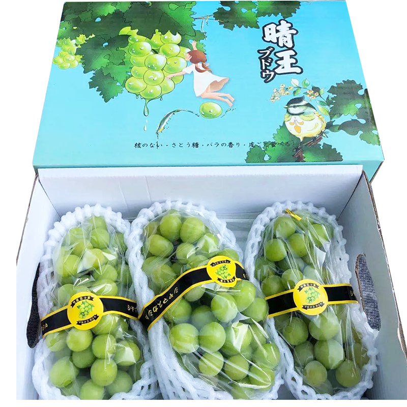 梦动晴王香印无籽青色阳光玫瑰葡萄翠玉提子新鲜水果生鲜礼盒 一级果2