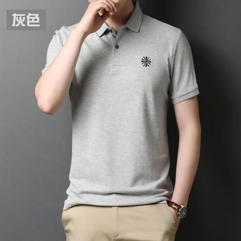 京东拼购商品 2023-07-14 - 第21张 | 最新购物优惠券 京东拼购商品 2023-07-14 - 第21张 | 最新购物优惠券