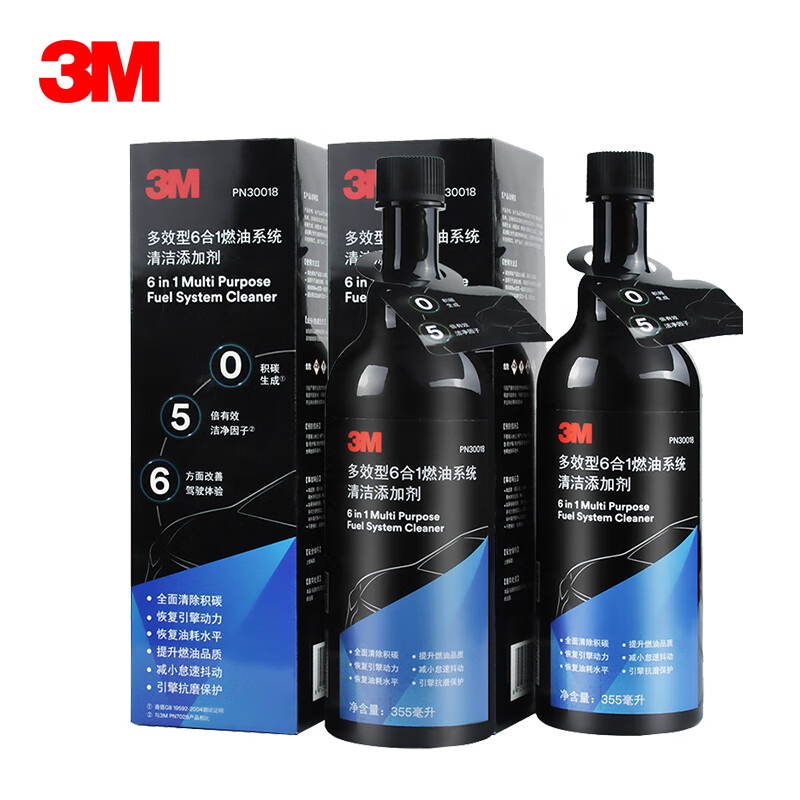 质量揭密3M汽油添加剂真的吗？了解两周感受分享