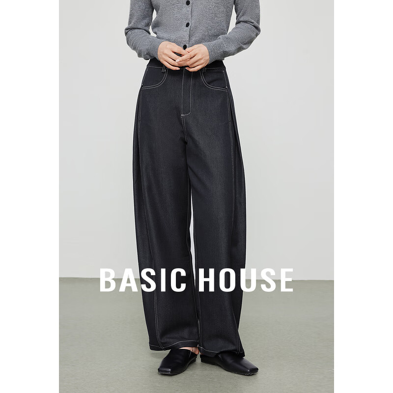Basic House/百家好直筒阔腿复古牛仔裤长裤女春季新款时尚休闲 灰色 L120-130斤