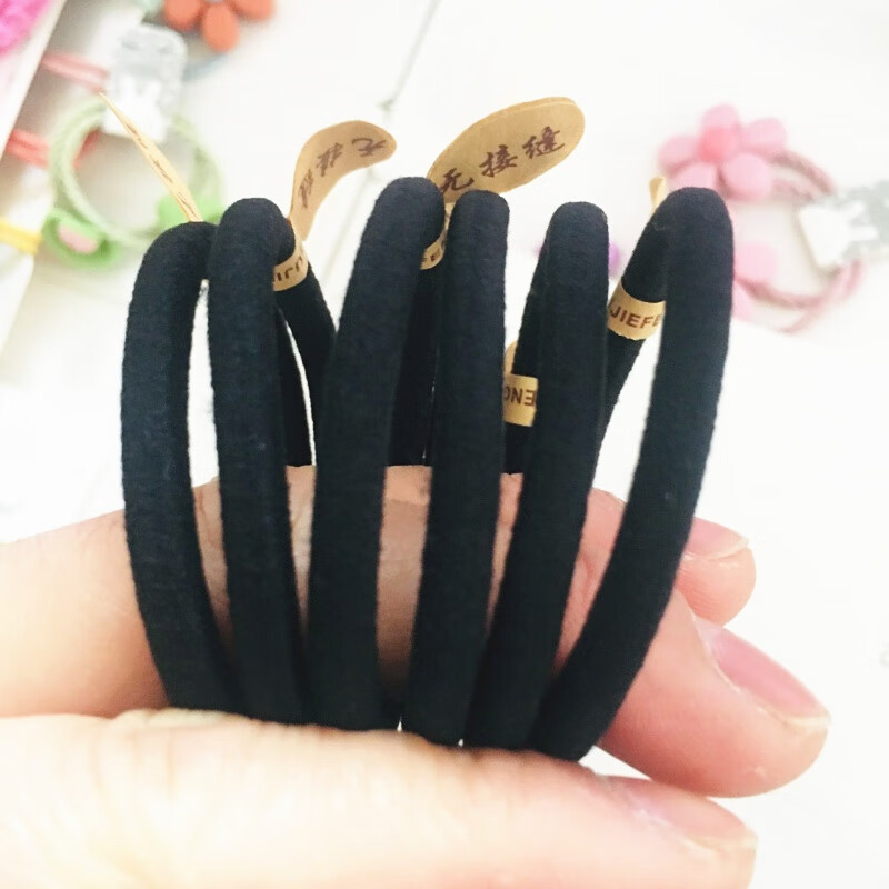 发圈发绳购物助手|发圈发绳价格比较