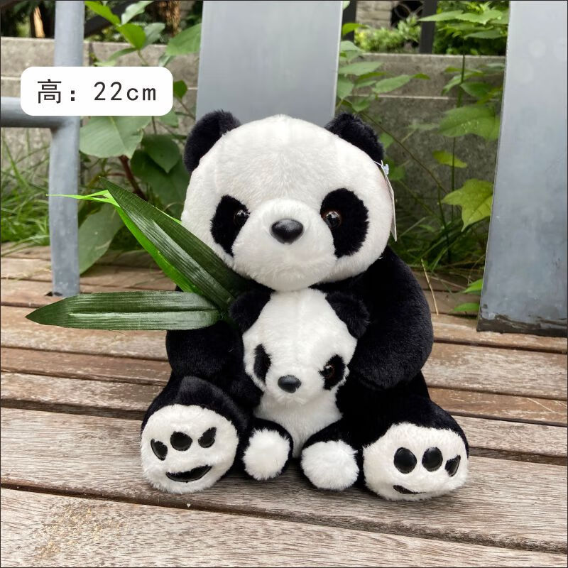 双鹰可爱四川成都大熊猫玩偶基地纪念品动物园公仔毛绒玩具特色礼物