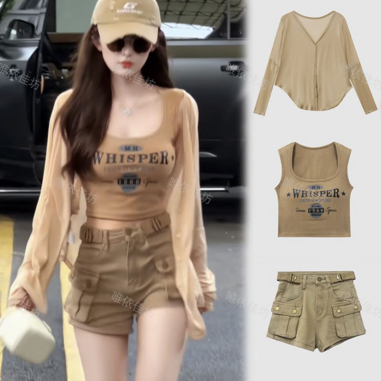 szvb微胖女装显瘦套装大码夏季三件套字母印花背心恤领百搭上衣双口袋