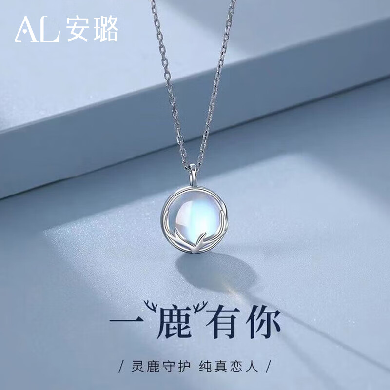 银吊坠项链价格历史最低|银吊坠项链价格走势图