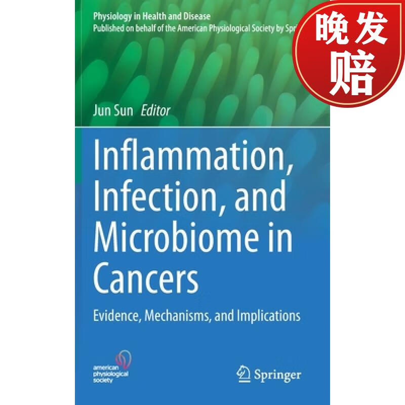【4周达】inflammation, infection, and microbiome in cancers
