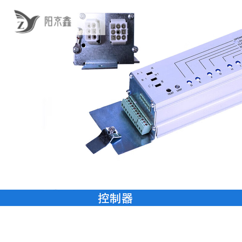 tlxt通用自动门控制器主板感应门电动玻璃门电脑控制器主板平移门