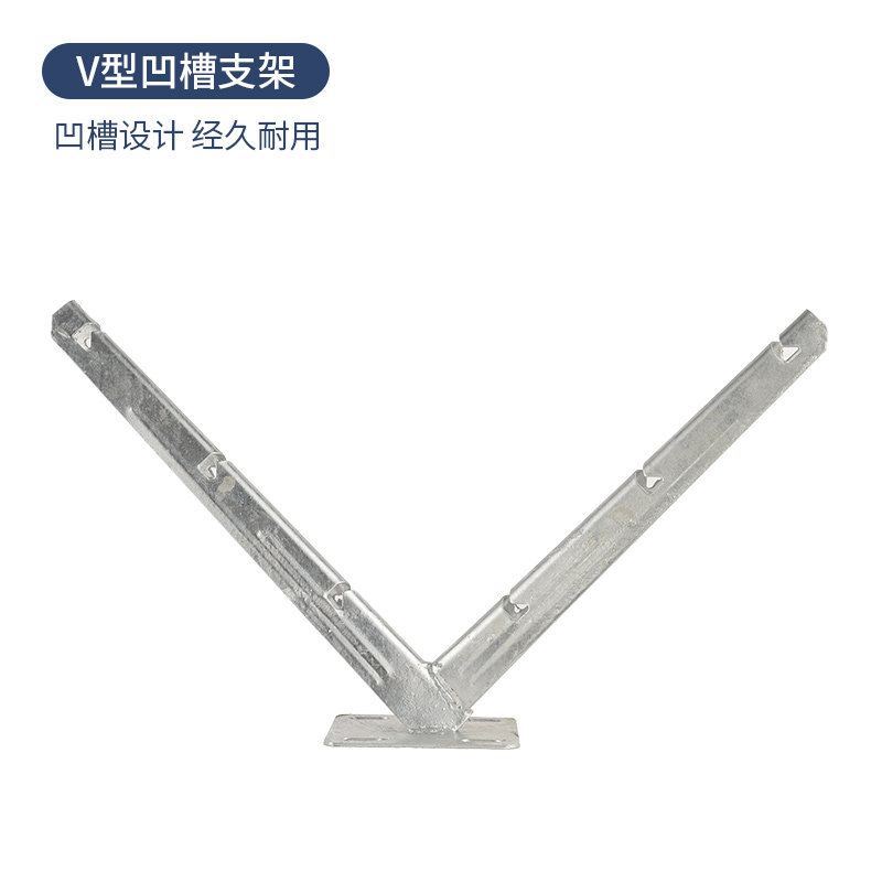 热镀锌v型支架刀片刺绳支架围墙防盗刺丝滚笼筒支架刺铁丝防爬柱 热