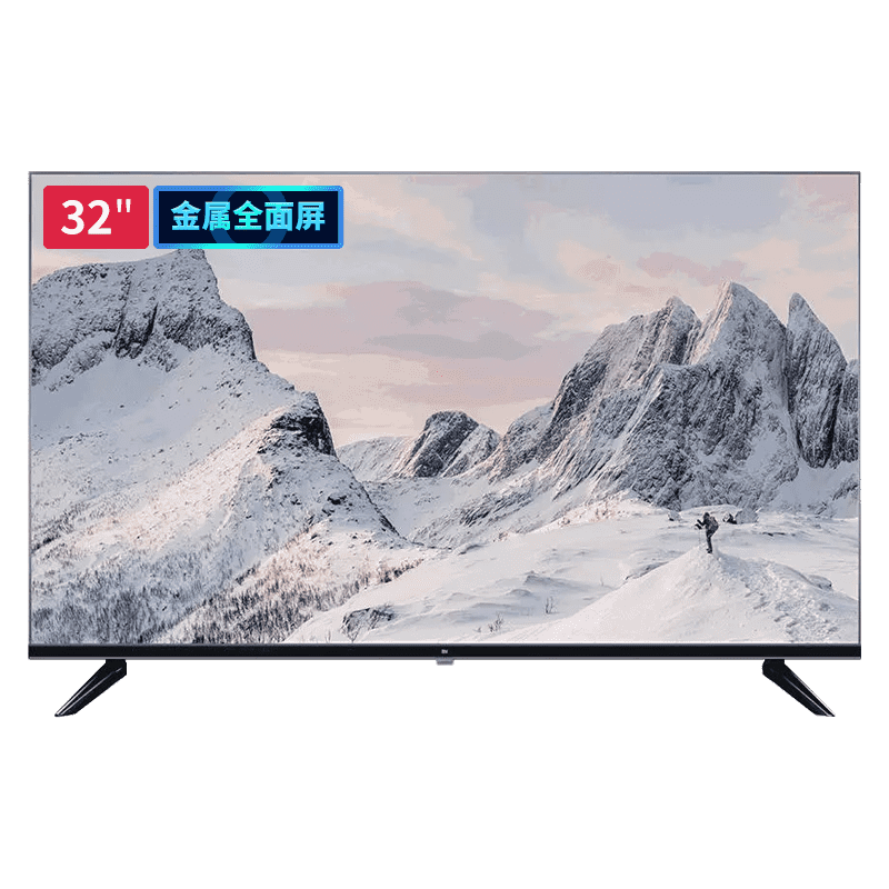 ���ڲ�����С�ף�MI������32Ӣ��A32С�ߴ�Һ������Ͷ�����ܺ�������ƽ���ƶ����ӻ����òʵ��������Ͽ���С���Ծɻ��� 32Ӣ�� �������� ���廤�� �������ú�ѡ��