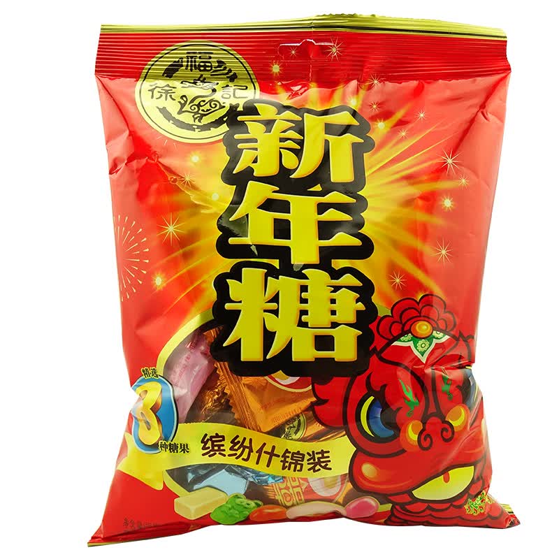 徐福记 新年糖 342g袋装 婚庆回礼喜糖年货零食软糖水果棉花糖