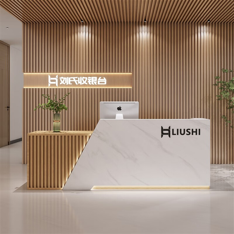 柜台桌公司前台接待台吧台转角收银台迎宾台咨询台收银台店铺小型