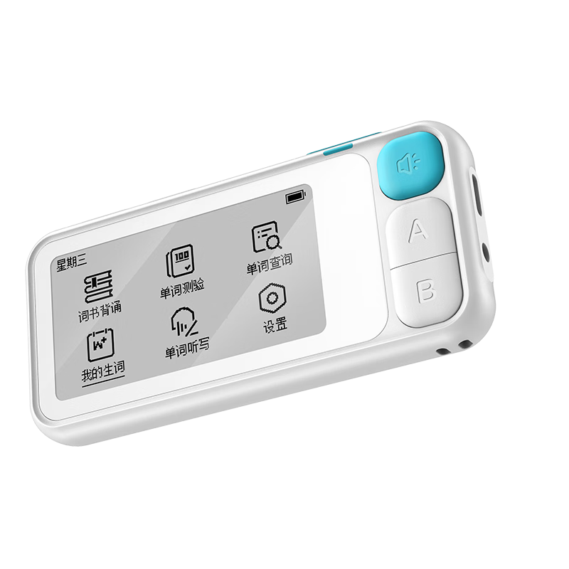 ƴѶɵͨE100콢 Ӣѧϰ ʻ Яʽѧϰ Ӵʵ īˮ 318.78Ԫ()