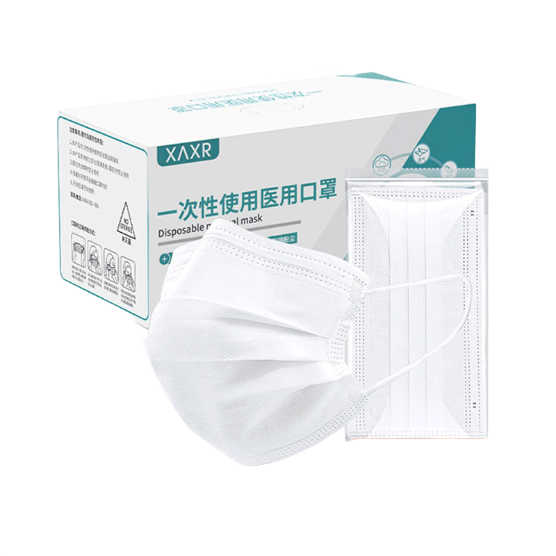 锋立一次性医用口罩成人白色口罩独立包装成人男女三层口罩亲肤透气  100片-独立装白色医用口罩