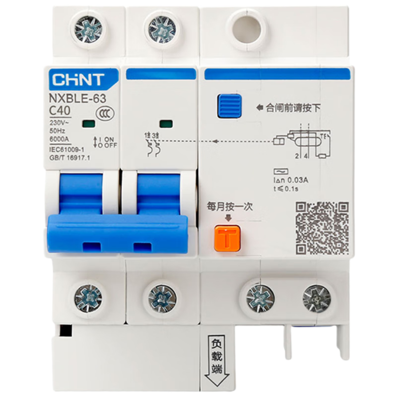 正泰NXBLE-63-2P漏电保护断路器 漏保空气开关 2P C40 30mA 6kA 16.67元