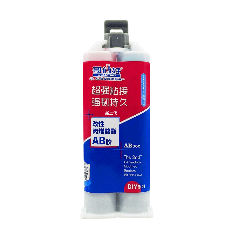 哥俩好胶粘剂:强力耐温AB胶价格走势及销售趋势分析