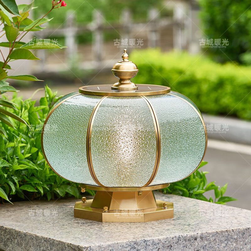 古城暖光全銅太陽(yáng)能柱頭燈別墅大門燈籠戶外防水門柱燈簡(jiǎn)約小院墻頭柱子燈 太陽(yáng)能2用/大鉆燈籠/中號(hào)30cm