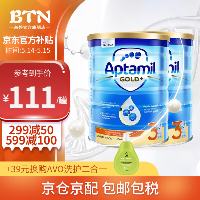 搜索 登录 登录 注册 关闭侧边栏 全部分类 返回主页 数码 全部数码 摄影摄像 数码相机 单反相机 摄像机 镜头 数码相框 单电 微单相机 拍立得 运动相机 户外器材 影棚器材 冲印服务 影音娱乐 Mp3 Mp4 音箱 音响 耳机 耳麦 麦克风 专业音频 苹果配件 收音机 便携 搜索 登录 登录 注册 关闭侧边栏 全部分类 返回主页 数码 全部数码 摄影摄像 数码相机 单反相机 摄像机 镜头 数码相框 单电 微单相机 拍立得 运动相机 户外器材 影棚器材 冲印服务 影音娱乐 Mp3 Mp4 音箱 音响 耳机 耳麦 麦克风 专业音频 苹果配件 收音机 便携