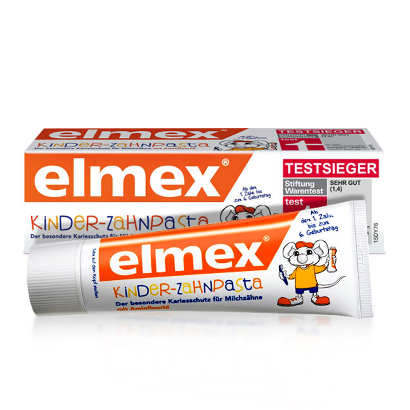 elmex艾美适 儿童牙膏2-6岁 专效防蛀50ml