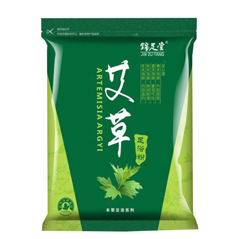 高洁丝(kotex)买2送 1本款红花足浴粉泡脚粉泡脚足浴包 180g 1袋 艾草