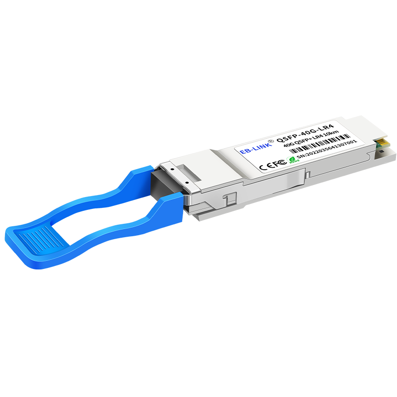 EB-LINK 兼容英特爾華為QSFP+40G單模雙纖光纖模塊LC接口2公里/10公里 40G單模雙纖10公里光模塊 兼容華為/中興/銳捷/TP-LINK