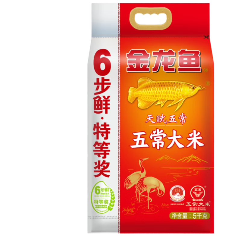 ���ڲ����������� ԭ�㵾 �������� �峣���� 5kg