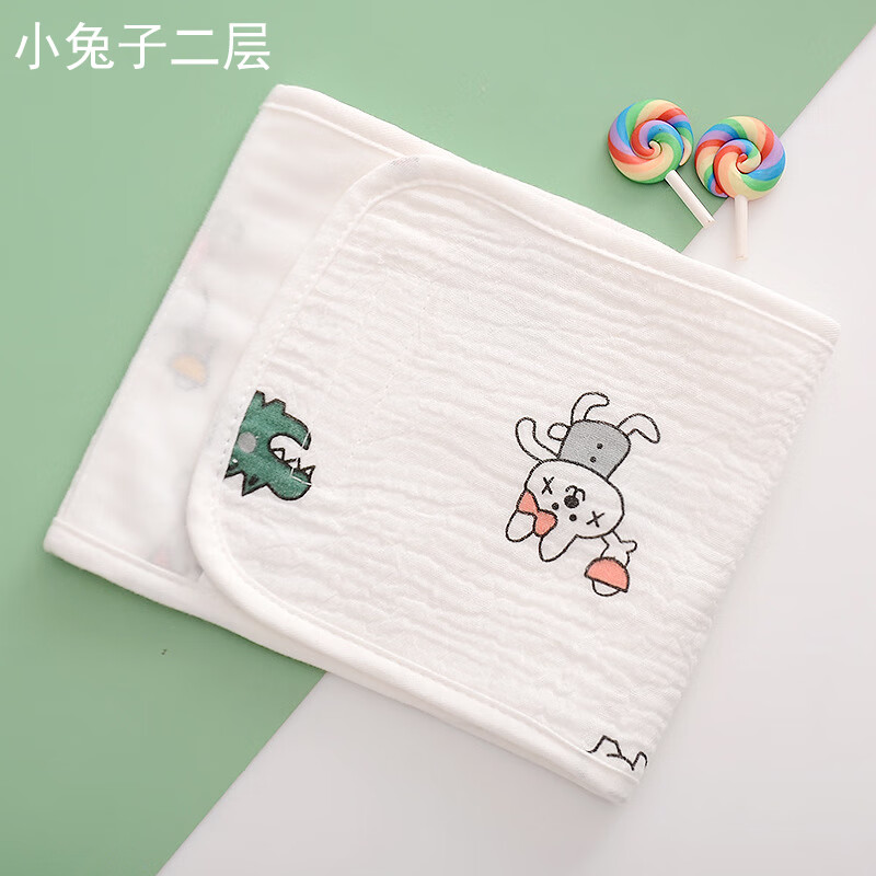 【jd健康】婴儿护肚围魔术贴宝宝纯棉护肚脐带腹围肚子新生儿肚兜防